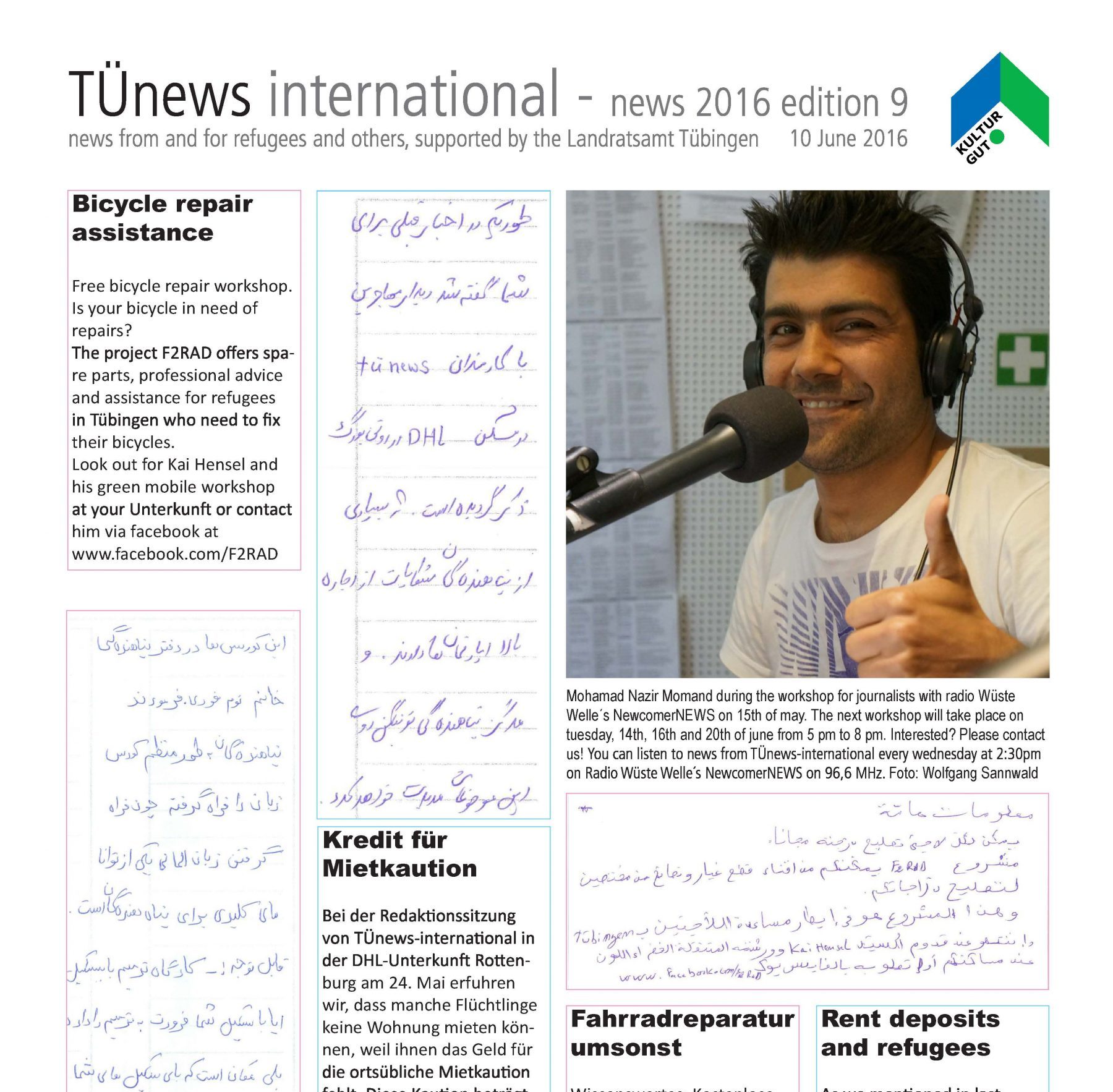 Cover page of the June 2016 issue of tuenews INTERNATIONAL. A photograph shows an editor from Afghanistan in front of a radio microphone.